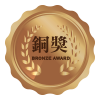 https://www.tibs.org.tw/images/event/top30/bronze.png